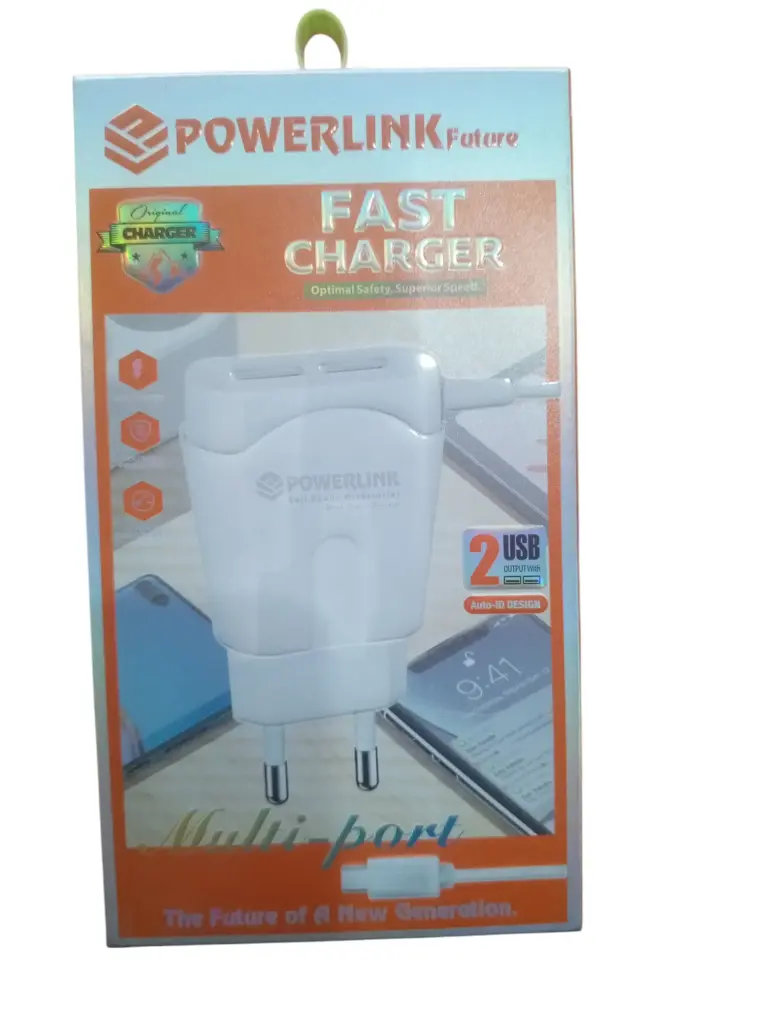 POWERLINK CHARGER FUTURE
