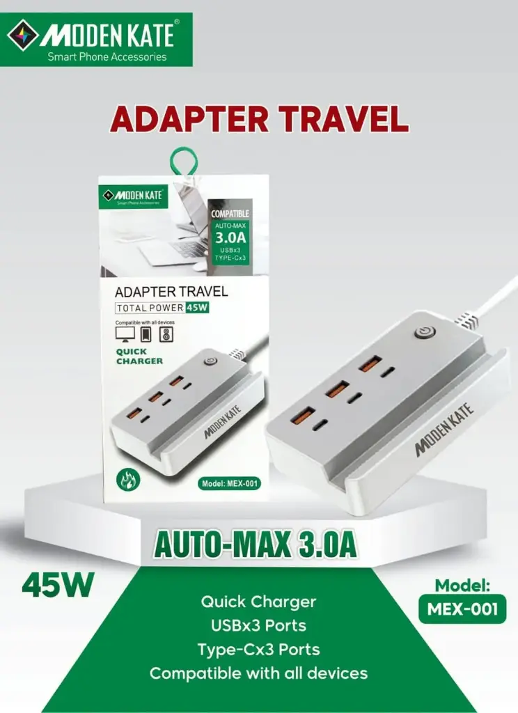 MODENKATE POWERSOCKET MEX001