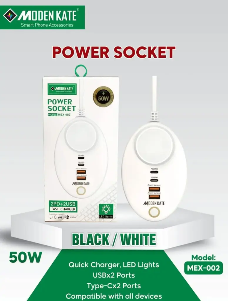 MODENKATE POWERSOCKET MEX002