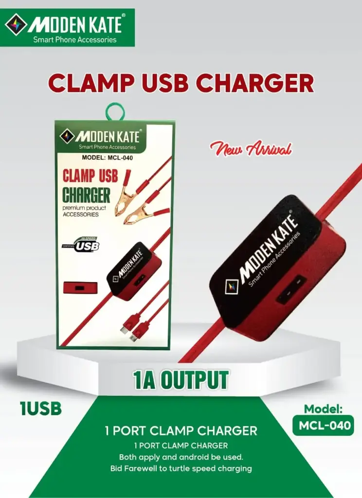 MODENKATE DC CHARGER MCL040