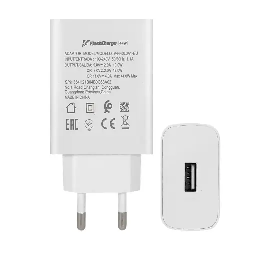 ADOPTER VIVO(18W)