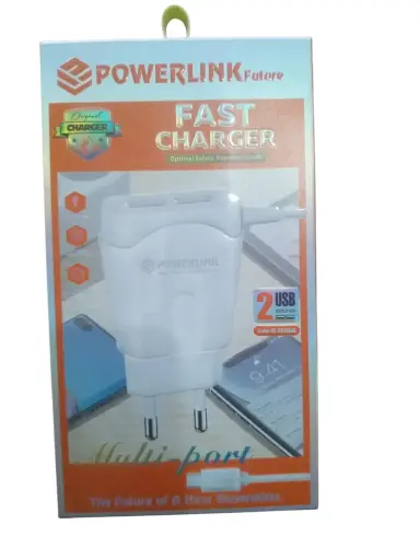 POWERLINK CHARGER FUTURE