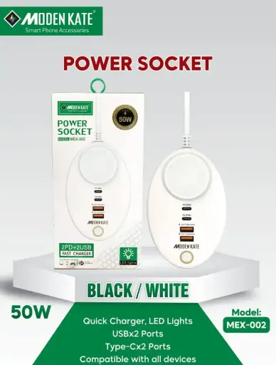 MODENKATE POWERSOCKET MEX002