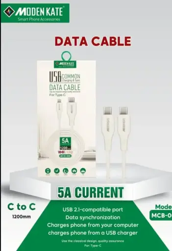 MODENKATE DATA CABLE MCB042 (C TO C)