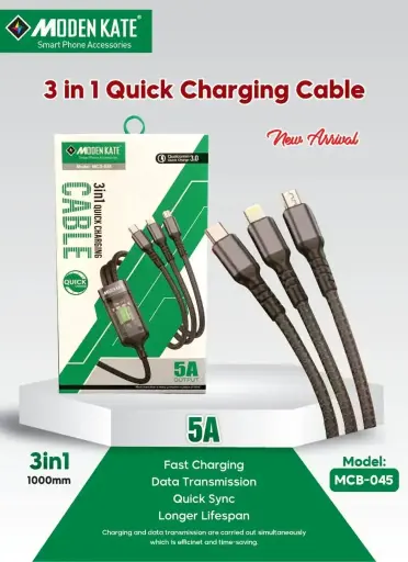 MODENKATE DATA CABLE MCB045(3IN1)