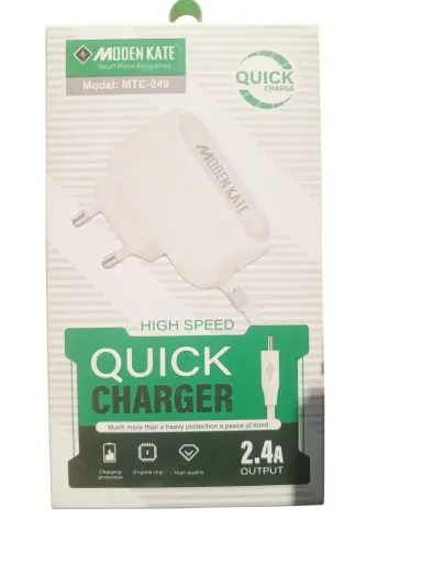 MODENKATE CHARGER MTC049(N70)