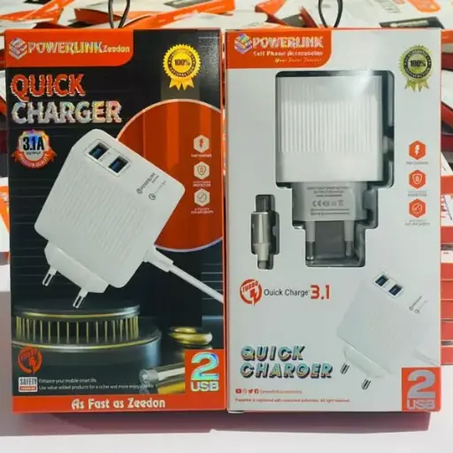 POWERLINK CHARGER ZEEDON