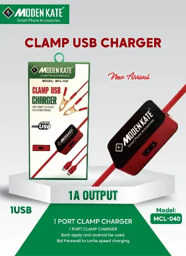 MODENKATE DC CHARGER MCL040