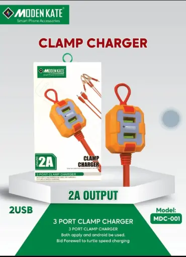 DC CHARGER MDC001