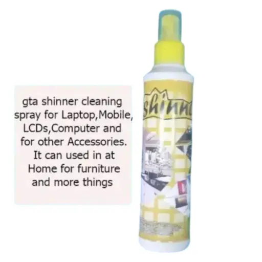 GLASS SHINNER