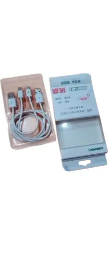 KINGMAX PAIR OF CABLES