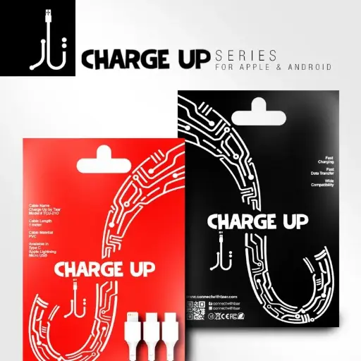 TAAR DATA CABLE CHARGE UP POUCH(V8)